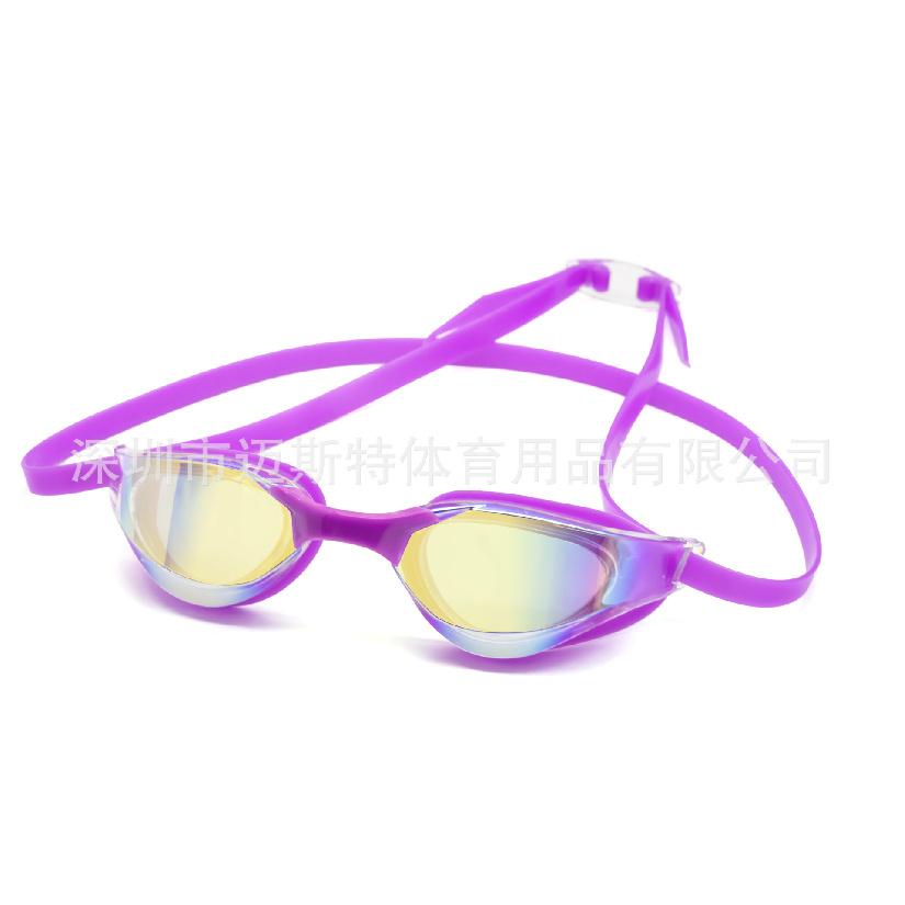 Adult Swimming Goggles, Training Swim Goggles, Colorful Coated High-definition Waterproof Anti-fog Swimming Goggles, Men's and Women's Competition