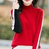 French Color-Block Ribbed Wool Knit Top - Women's New Autumn/Winter Long-Sleeved Half-High Neck