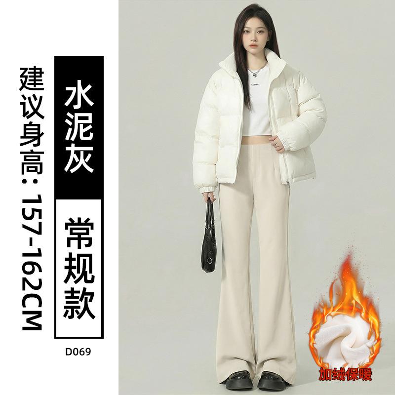 Women's High Waist Flare Pants Spring 2026 Plus Size Slim Fit Horseshoe Pants Casual Suit Trousers For Curvy Ladies