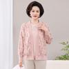 Yalu Elegant Mother's Floral Knit Cardigan Two-Piece Set