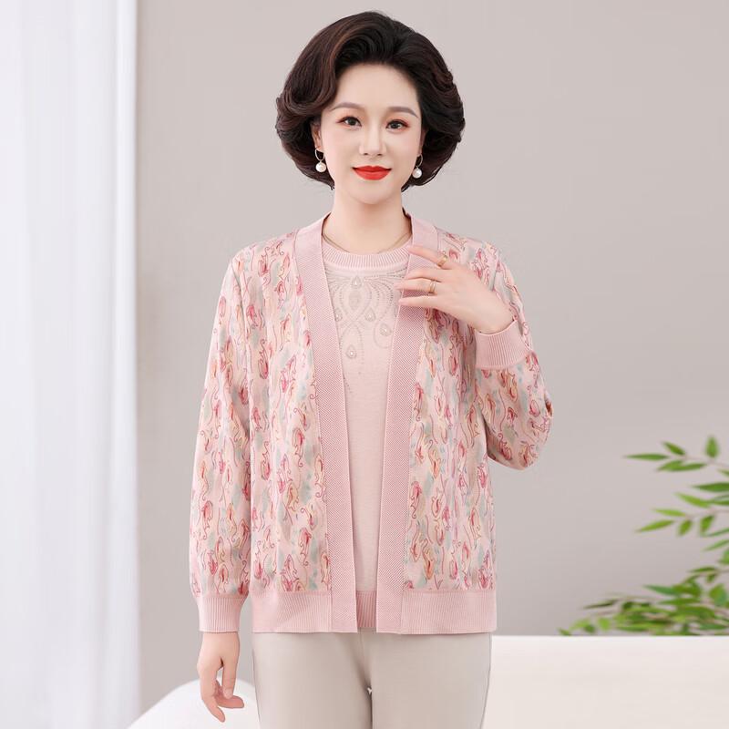 Yalu Elegant Mother's Floral Knit Cardigan Two-Piece Set