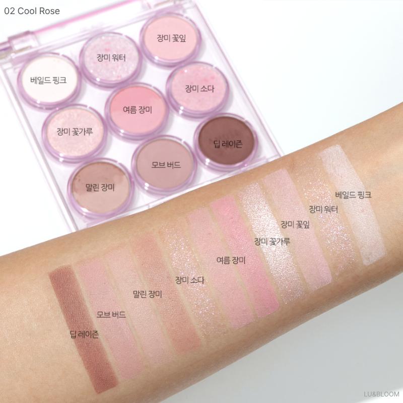 AMUSE Eye Color Palette 0.19oz/0.6gx9 (+Free gift)