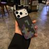 iPhone18PROMAX Tetris Skin-sensitive Magnetic Mobile Phone Case for Apple 17 Premium Protective Case