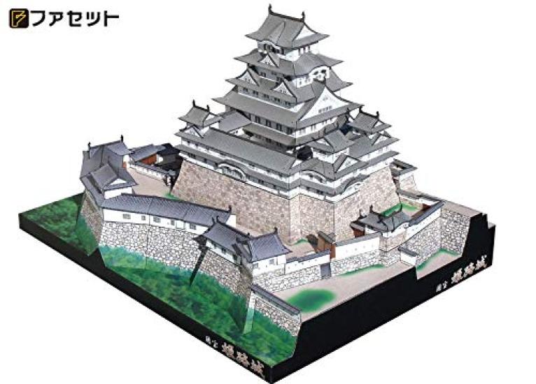 Paper Craft Famous Japanese Castles Series Scale Existing Castle Tower Himeji Castle DX [Facet] 1/300 (Deluxe)