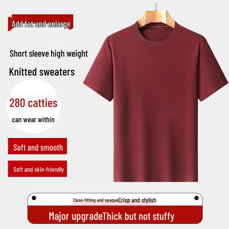 Men's Plus Size Oversized Knit Short Sleeve Crewneck T-Shirt