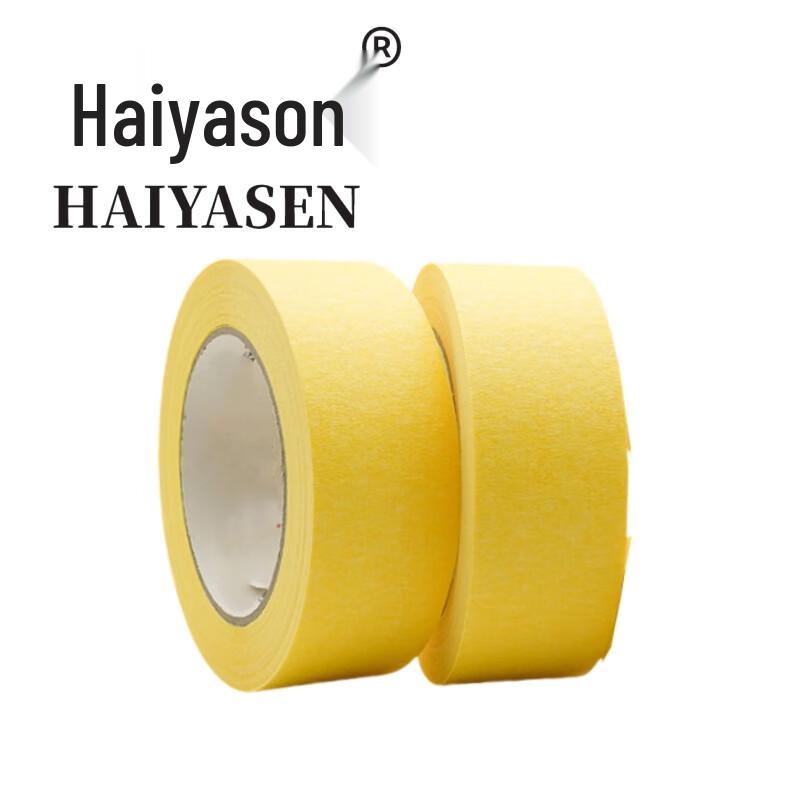 Haiyaxen TK-9304 Adhesive Tape