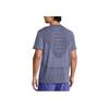 Under Armour Fitted Crew Neck Running Short Sleeve T-Shirt Men Tops Cobalt-Blue 1375692-539