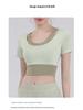 Women's Short Sleeve Yoga Set: Summer Style Workout Top with Chest Pad for Pilates, Training, and Running.