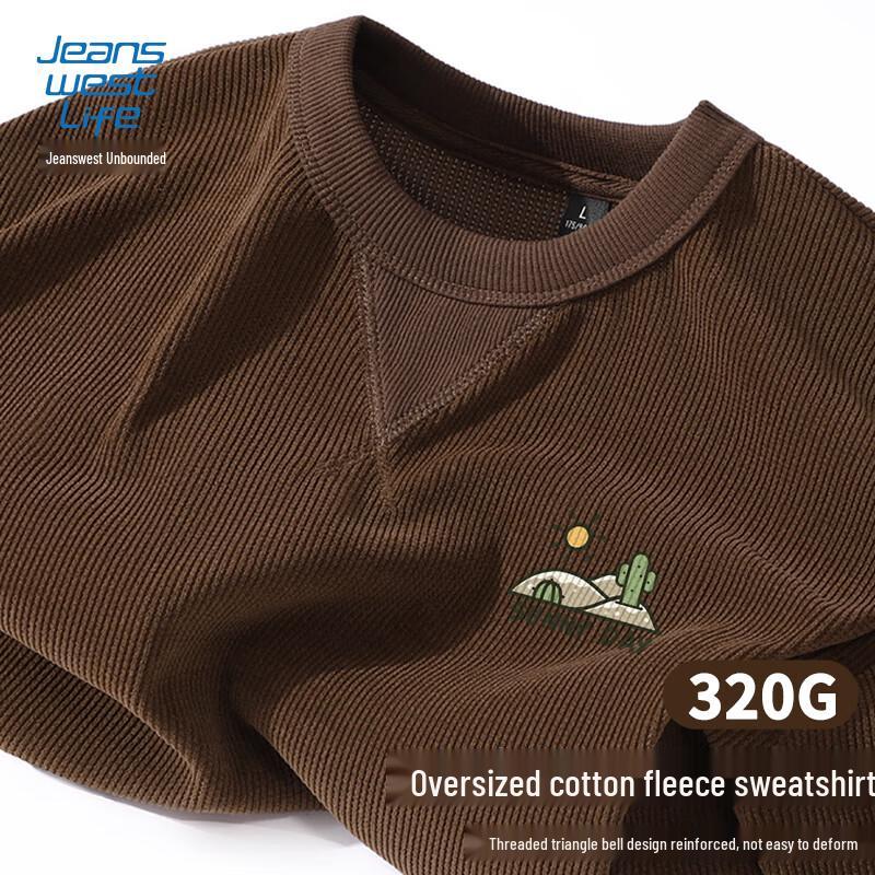 

Jeanswest Life Men s Casual Fleece Round Neck Sweatshirt XL