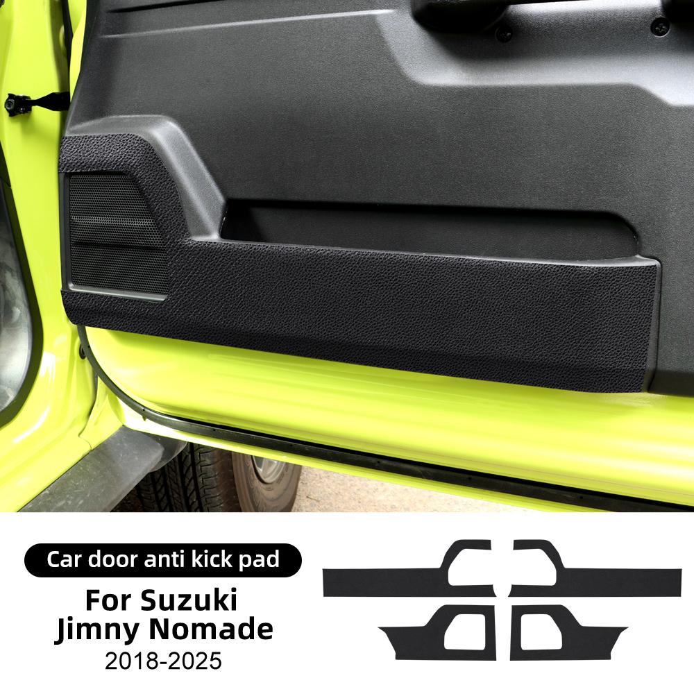 Замша ПУ Кожа Углерод для Suzuki Jimny Nomade 2018-2025 5-дверный Автомобиль Дверь Анти-пинок Накладка Накладки Аксессуары Защита Двери pu leather
