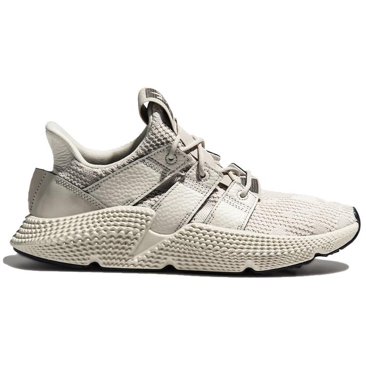 adidas Prophere 'Bianco Grezzo' BD7828