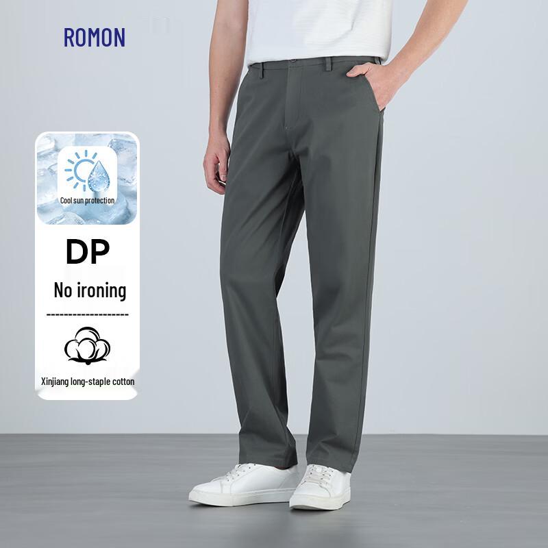 Romon Men's DP Non-Iron Straight Leg Casual Pants