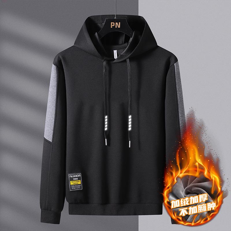 Hanorac Lărgit cu Mânecă Lungă și Gât Rotund în Stil Coreean pentru Bărbați, Mărimi Mari, Îmbrăcăminte Trendy pentru Primăvară și Toamnă