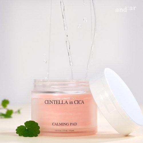 Andear Centella In Cica calmIng Pad  70Pads 