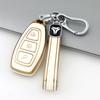 Key Case for Ford 2013-2019 Kuga & 2012-2018 Focus with Gold Trim