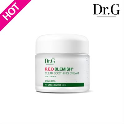 Red Blemish Soothing Cream 50ML/70ml