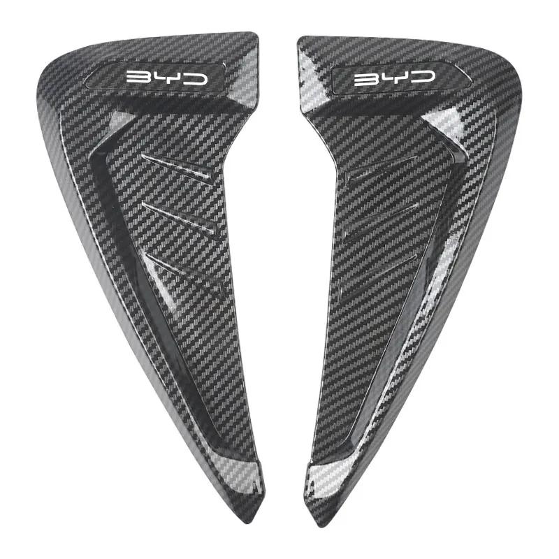 Car Shark 3D Gills Stickers Side Fender Vent Decoration Modification Hood Air Outlet Stickers For BYD Song Qin Han EV Tang DM
