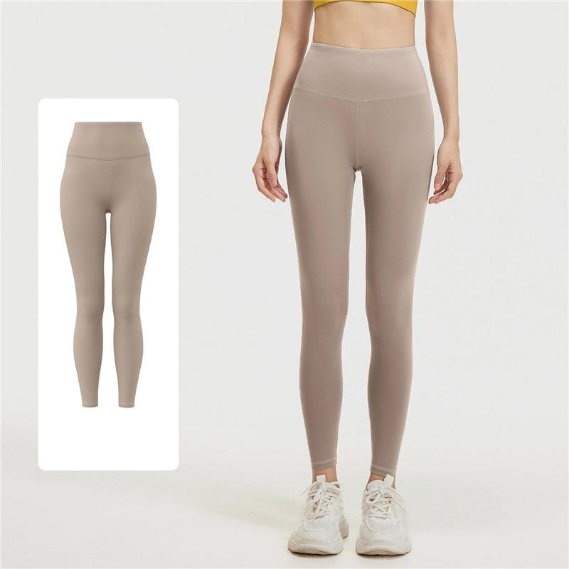 Women's Yoga Pants Nude Stretch High Waist Hip Lifting Sports Fitness Tight Fitting Trousers Abdomen