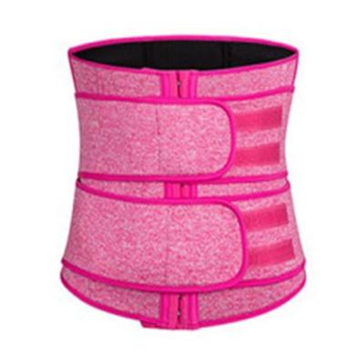 Zipper Compression Sports Waist Trainer