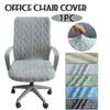 Stretch Jacquard Dining Chair Cover Elastic Spandex Jacquard Chair Cover  Kitchen