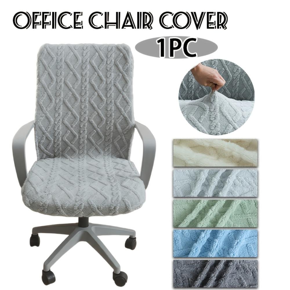 Stretch Jacquard Dining Chair Cover Elastic Spandex Jacquard Chair Cover Kitchen