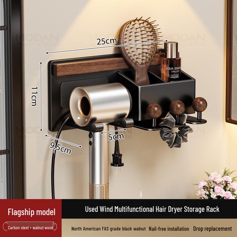 Vintage Style Walnut Bathroom Hair Dryer Shelf - No-Punch Wall-Mounted Holder