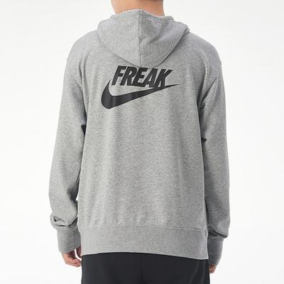 Sweatshirts Men's Gray Hooded Moderate Regular CZ0440-063