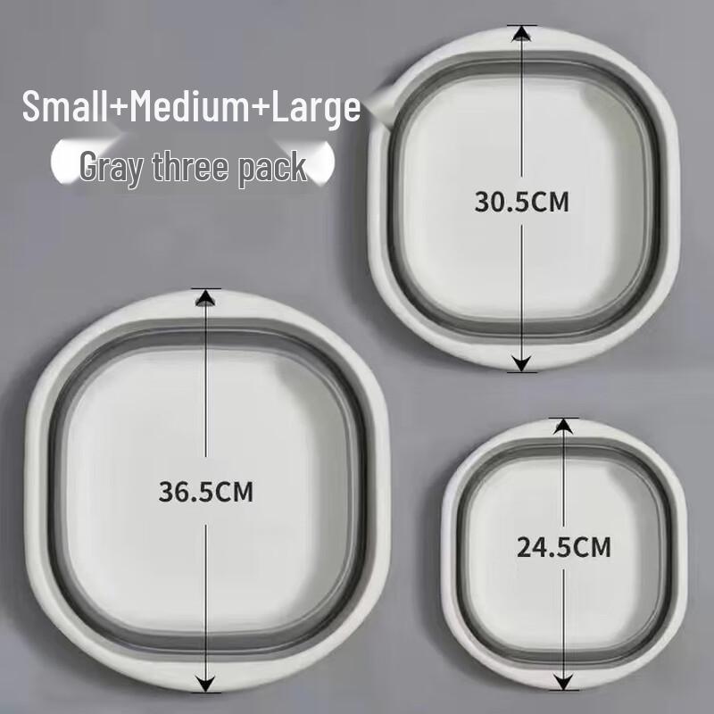 Portable Silicone Foldable Basin