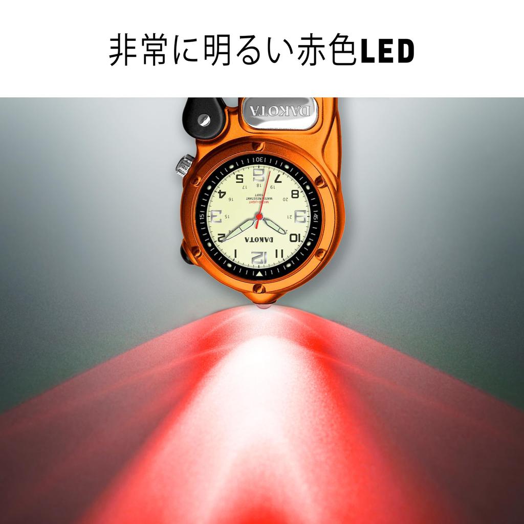 Dakota Zegarek kieszonkowy Karabinek Wodoodporny LED Światło Na Zewnątrz Kemping Wspinaczka Podróż