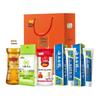Yunnan Baiyao Herbal Toothpaste Gift Set