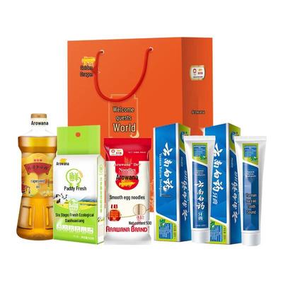 Yunnan Baiyao Herbal Toothpaste Gift Set