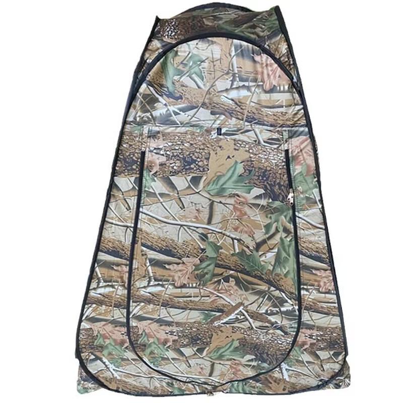 ZISIZ Outdoor Shower & Changing Tent