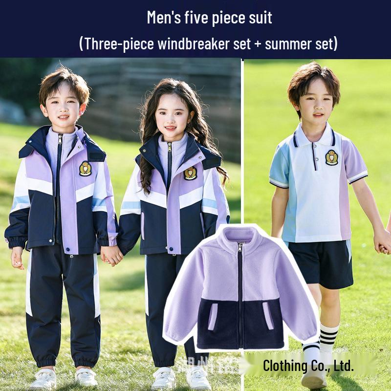 Dziecięcy Zestaw Wiatrówki Mundurka Szkolnego: 3-częściowy dla klas K-1 - Wiatroodporny na wiosnę, jesień i zimę