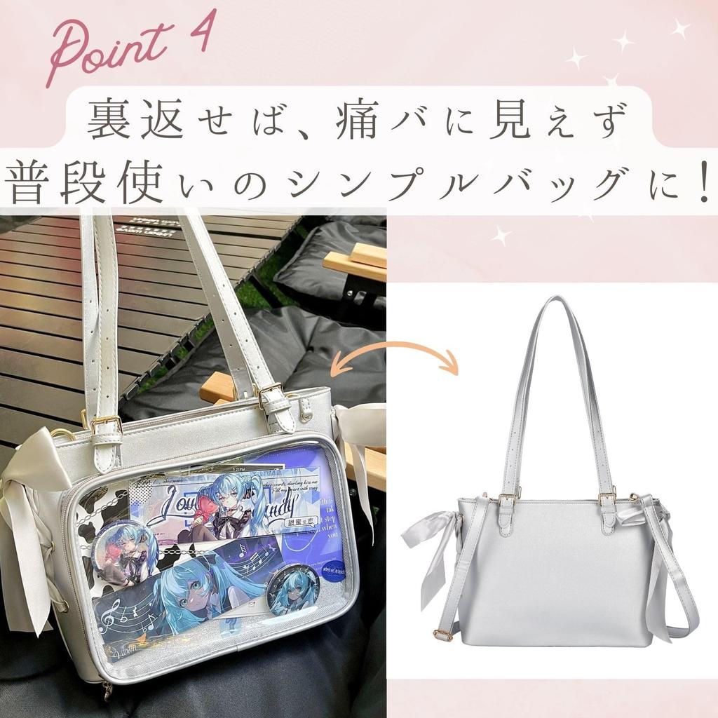 [Harujio] Ita Bag, Ita Bag, Oshikatsu Bag, Ita Bag, Black, White, Silver, Blue, Red, Cute, Stylish, Ribbon, Large Capacity, Popular, Ita Bag, Ita Bag