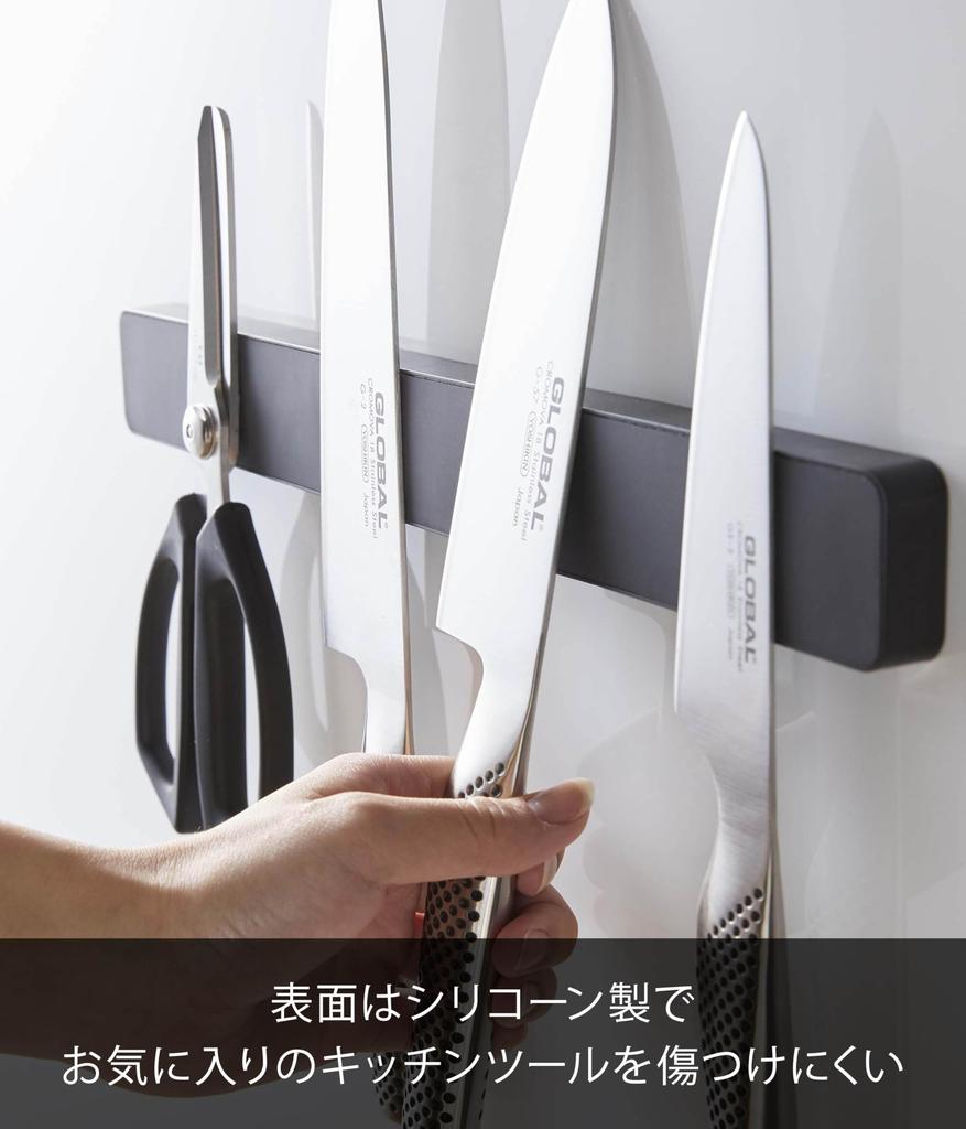Yamazaki Jitsugyo Magnet Wall Knife Holder W35 Black Tower Silicone Surface Knife Storage 5202 & Approx. W35XD1.7XH4cm