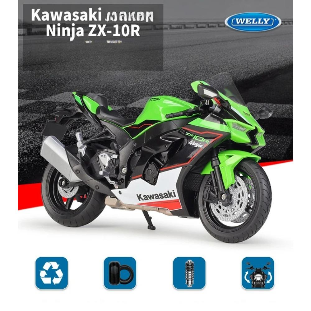 WELLY 1/12 Kawasaki Ninja ZX10R Motorcycle Model Toy Vehicle Collection Autobike Shork-Absorber Off Road Autocycle Toys Car