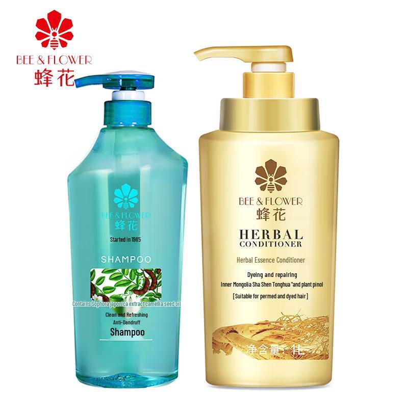 

Bee & Flower Hair Care Set