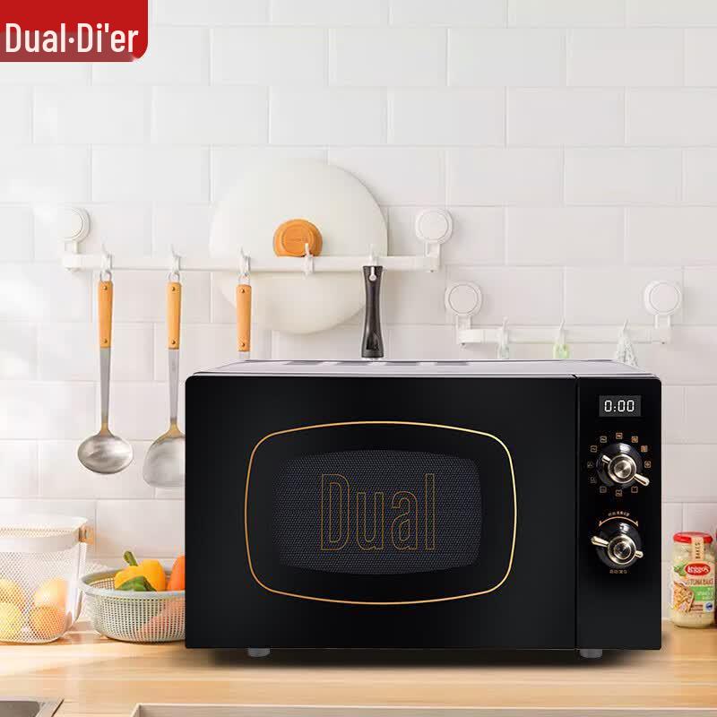 Dual 20L Retro Microwave & Grill Oven CN plug (adapter included)
