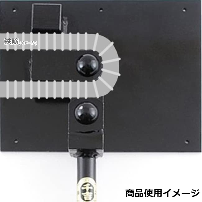 Senkichi Bar Bender 16-19mm