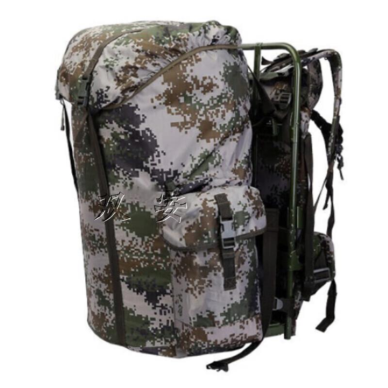 Churong 2002-150 Field Sustenance Backpack Frame