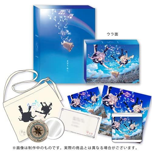 

Kiori Song [First Press Limited Edition Luxury Edition]