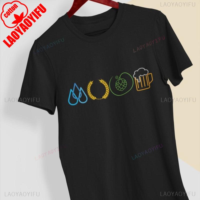 Beer Brewer TShirt Cotton Summer Short Sleeve Casual Graphic Tee Craft Beer Connoisseur Homebrewing Apparel Gift for Men Women