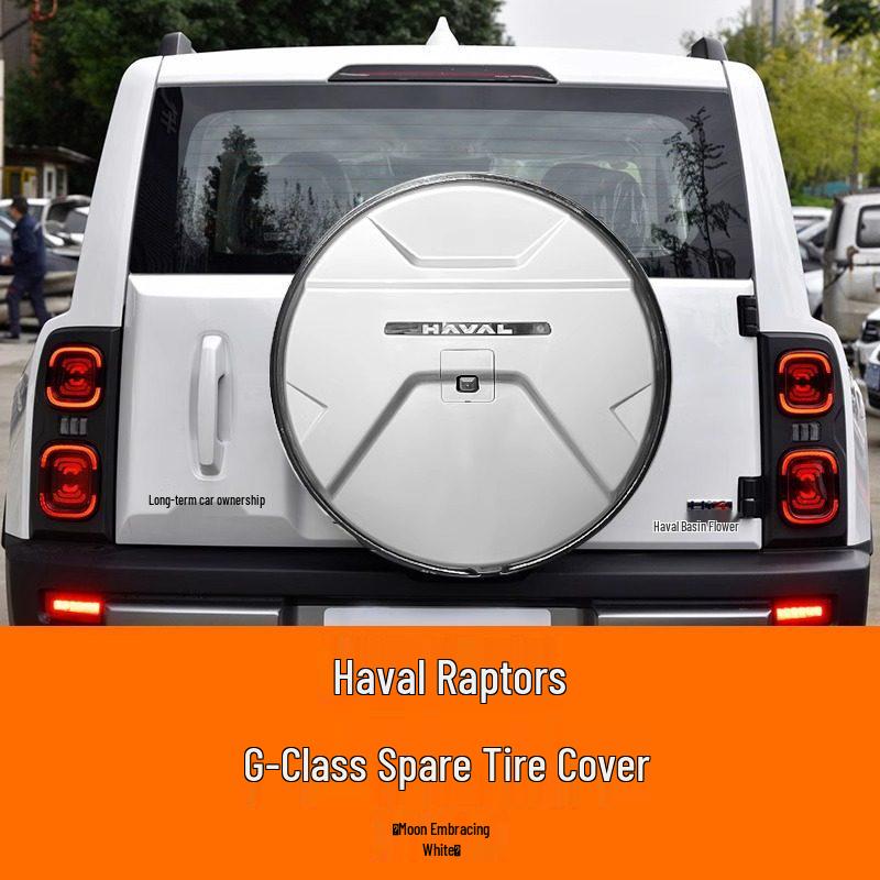 Haval Menglong Hybrid Rear Spare Tire Cover with Flowing Light
