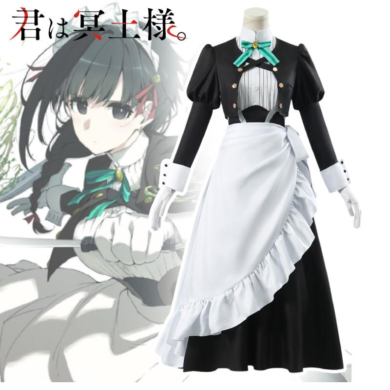 Are Cosplay You Ms Servant Hitoyoshi Yokoya Costumes Halloween Maid Dresses