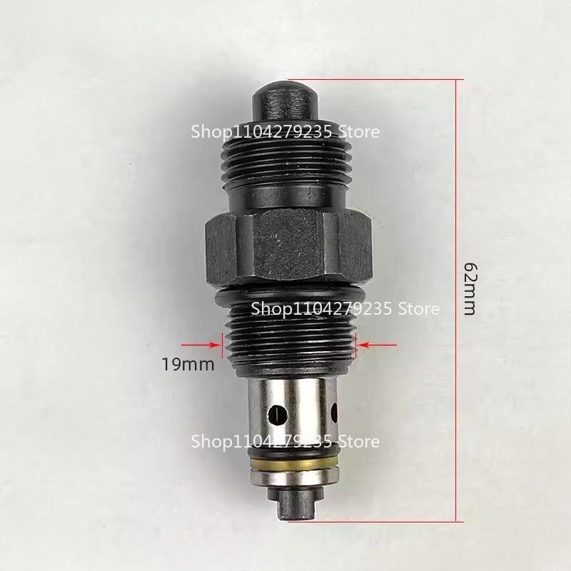 Suitable for  Car Lift Fit for Yuan Zheng Dedicated Lift Pressure Relief Valve Check Valve Unloading Valve