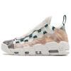 Air More Money Lx Summit White Dámské AJ1312-101