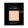 Kanebo - Kate Cover Shield Powder Foundation SPF 18 PA+++