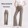 High-Waist Micro-Flared Yoga Pants - Women's Slimming, Hip-Lifting, Quick-Dry Fitness Leggings with Seamless Design