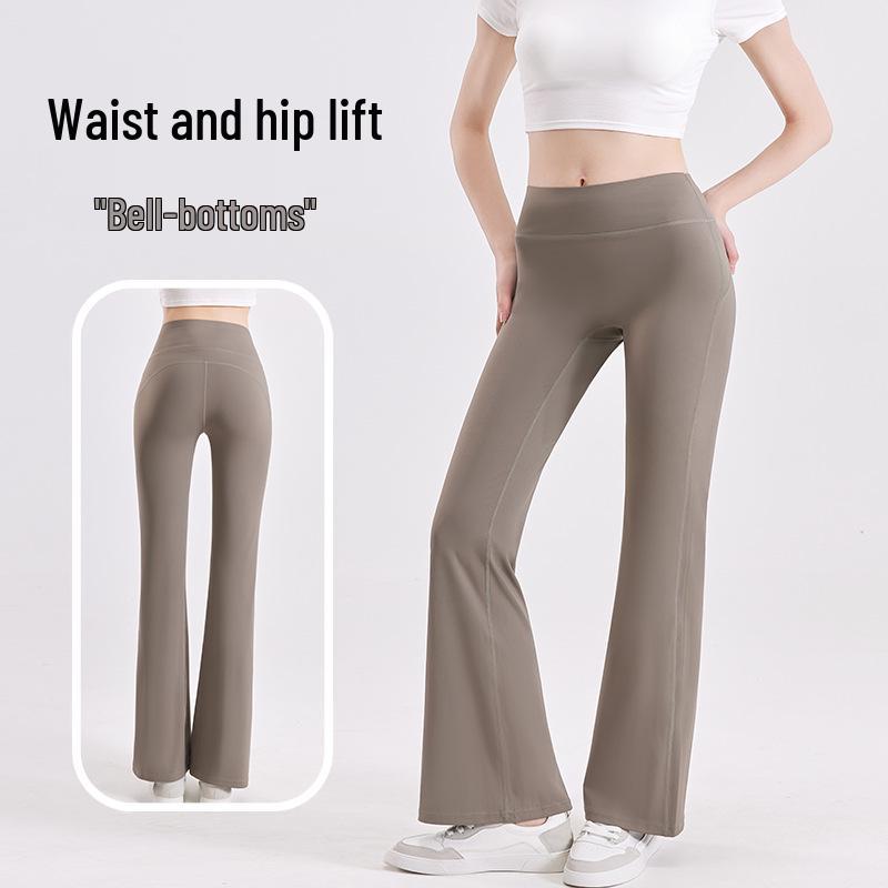 High-Waist Micro-Flared Yoga Pants - Women's Slimming, Hip-Lifting, Quick-Dry Fitness Leggings with Seamless Design