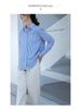 Spring 2025 Women's Casual Blue-Striped Long-Sleeve Shirt